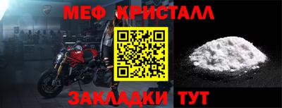гашишное масло Канаш
