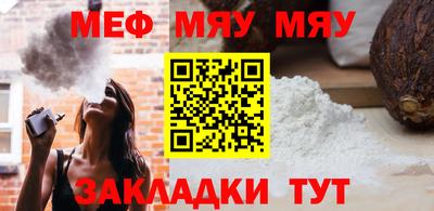героин Кимры