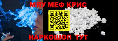 индика Кандалакша