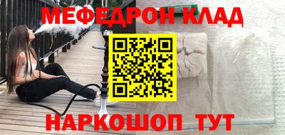 индика Кандалакша