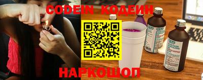 героин Кимры