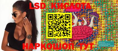 героин Кимры