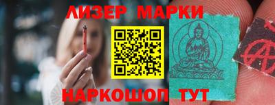 мефедрон Камышлов