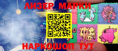 героин Кимры