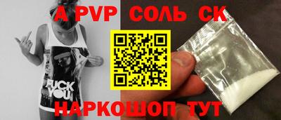скорость Кингисепп