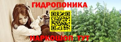 героин Кимры