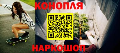 героин Кимры
