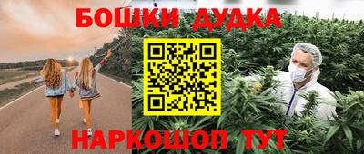 амф Кинель