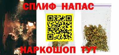 гашишное масло Канаш
