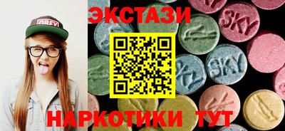 скорость Кингисепп