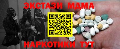 скорость Кингисепп