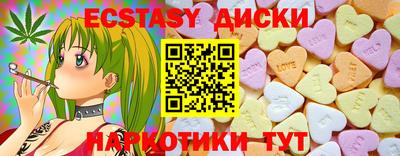 героин Кимры