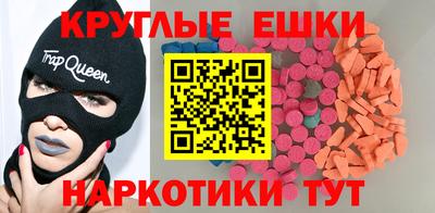 скорость Кингисепп