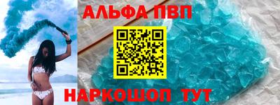 амф Кинель