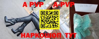 героин Кимры