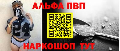 героин Кимры