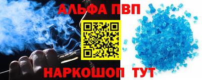 гашишное масло Канаш