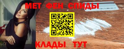 амф Кинель