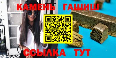 индика Кандалакша