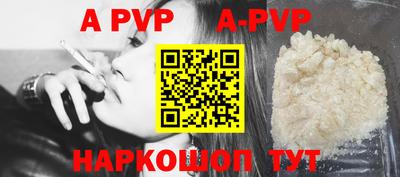 героин Кимры