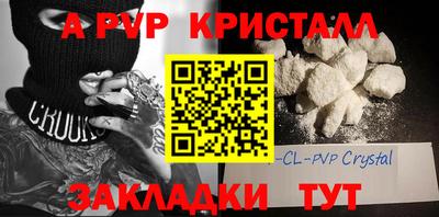 героин Кимры