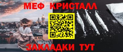 скорость Кингисепп