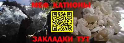 скорость Кингисепп