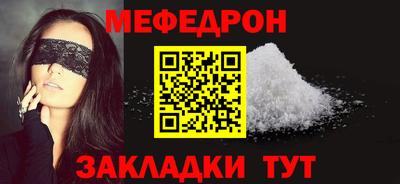 скорость Кингисепп